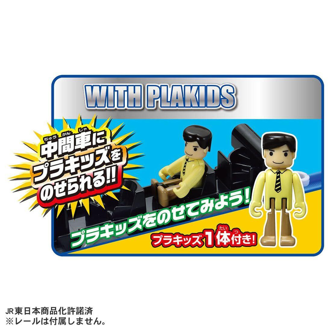 Takara Tomy - ニー&amp;トゥ スイート ネオブライス タカラトミー ショップ限定 SHOP限定 ネオブライス スイート