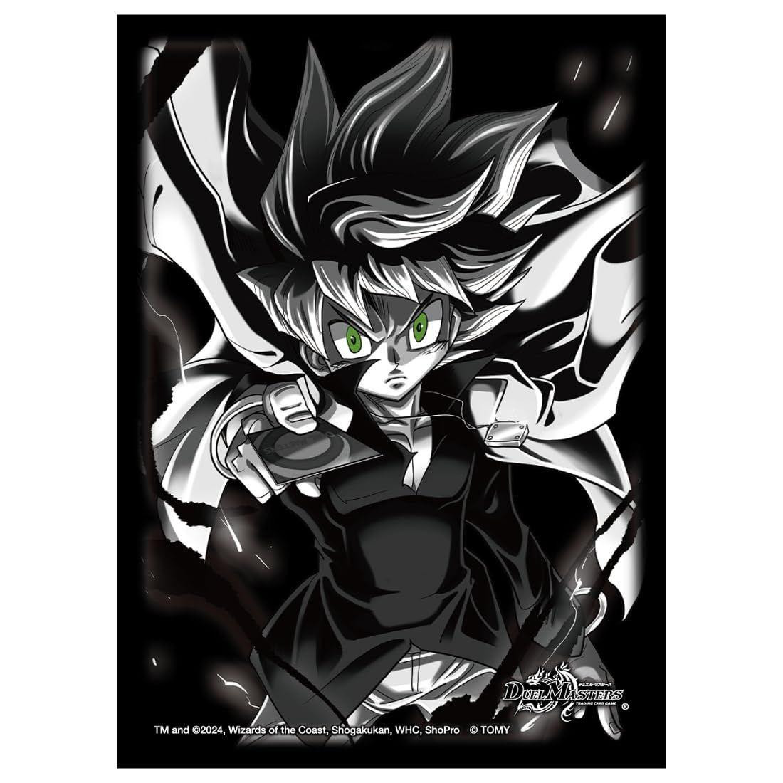 takara-tomy-duel-masters-dx-