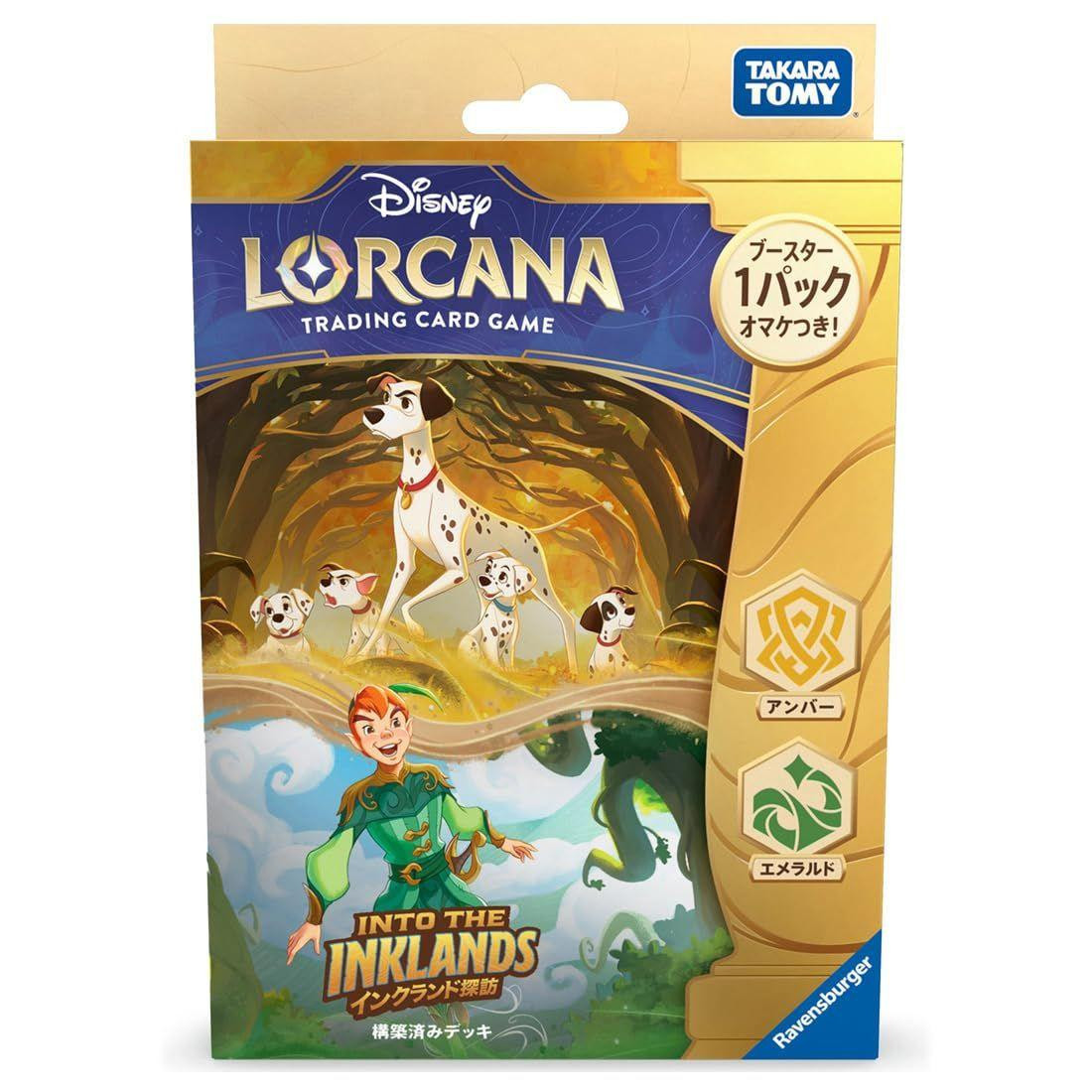lorcana card sale Disney Lorcana: Shimmering Skies Starter Deck English TCG Corner To keep track of your progress Lorcana Prize Cards are starting