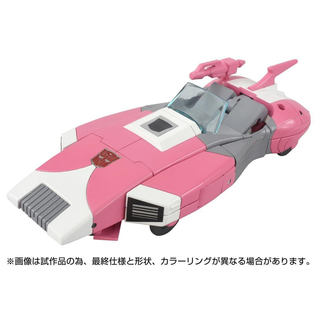 Transformers Missing Link C-08 Arcee