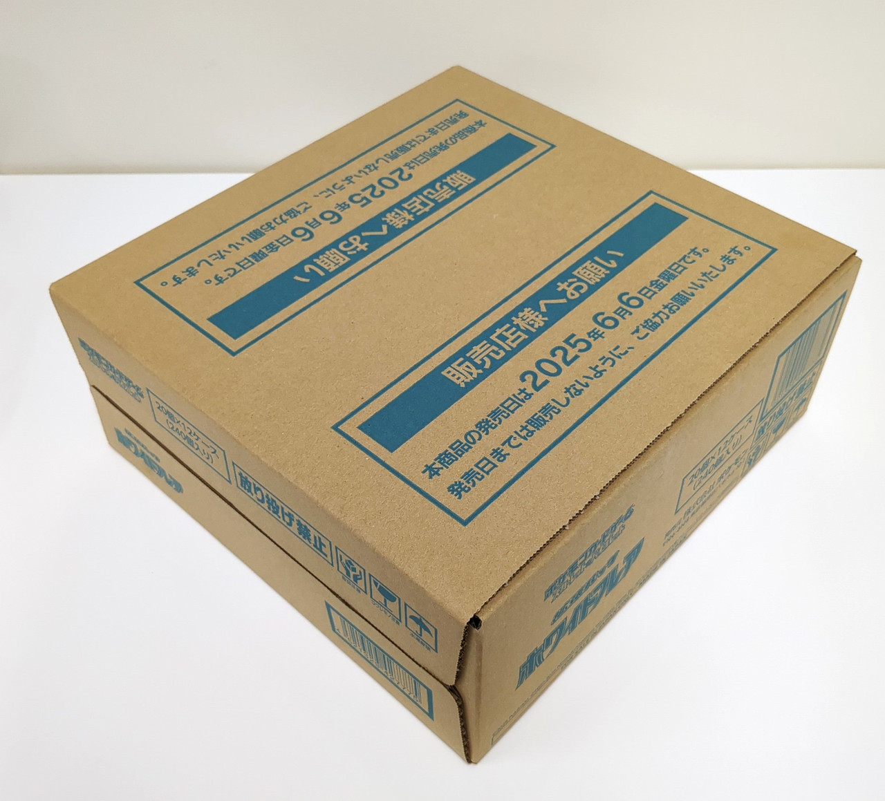 Pokemon TCG White Flare sv11w BOX