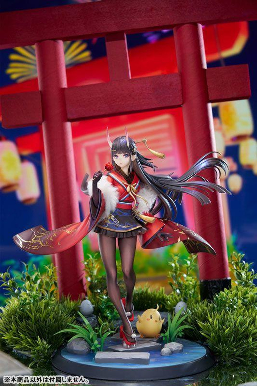 BANPRESTO - ぬお OSHI NO KO Excite Motions Ai figure 25cm