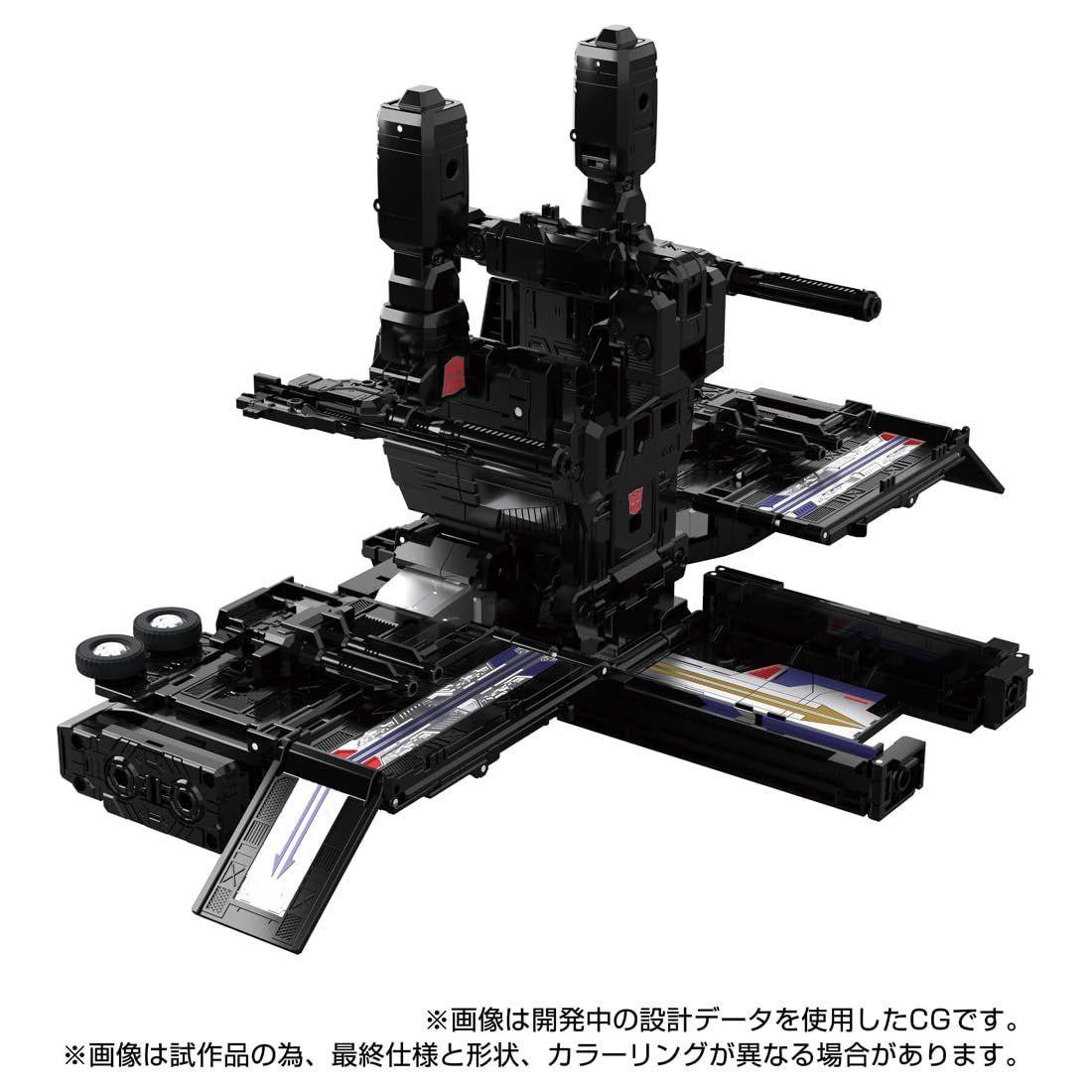 Transformers MPG-16 Nucleon Quest Super Convoy Plastic Model