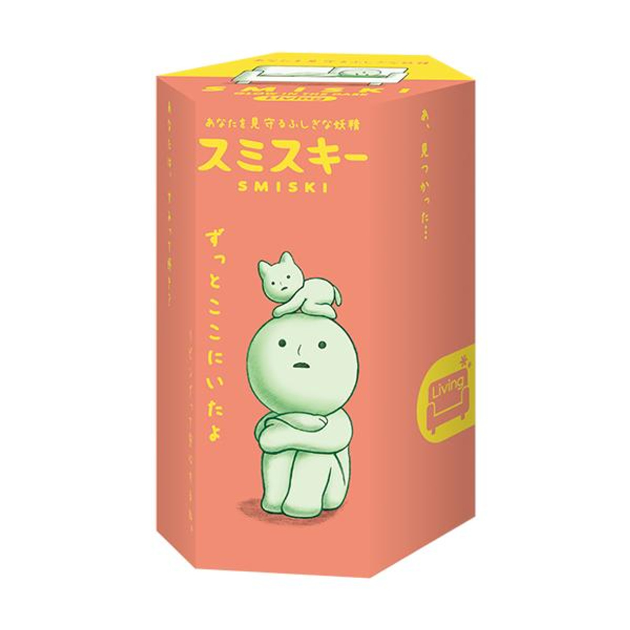 SMISKI Living Series (SINGLE RANDOM)