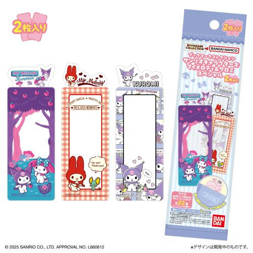 Sanrio Characters Bookmark Collection My Melody & Kuromi Special