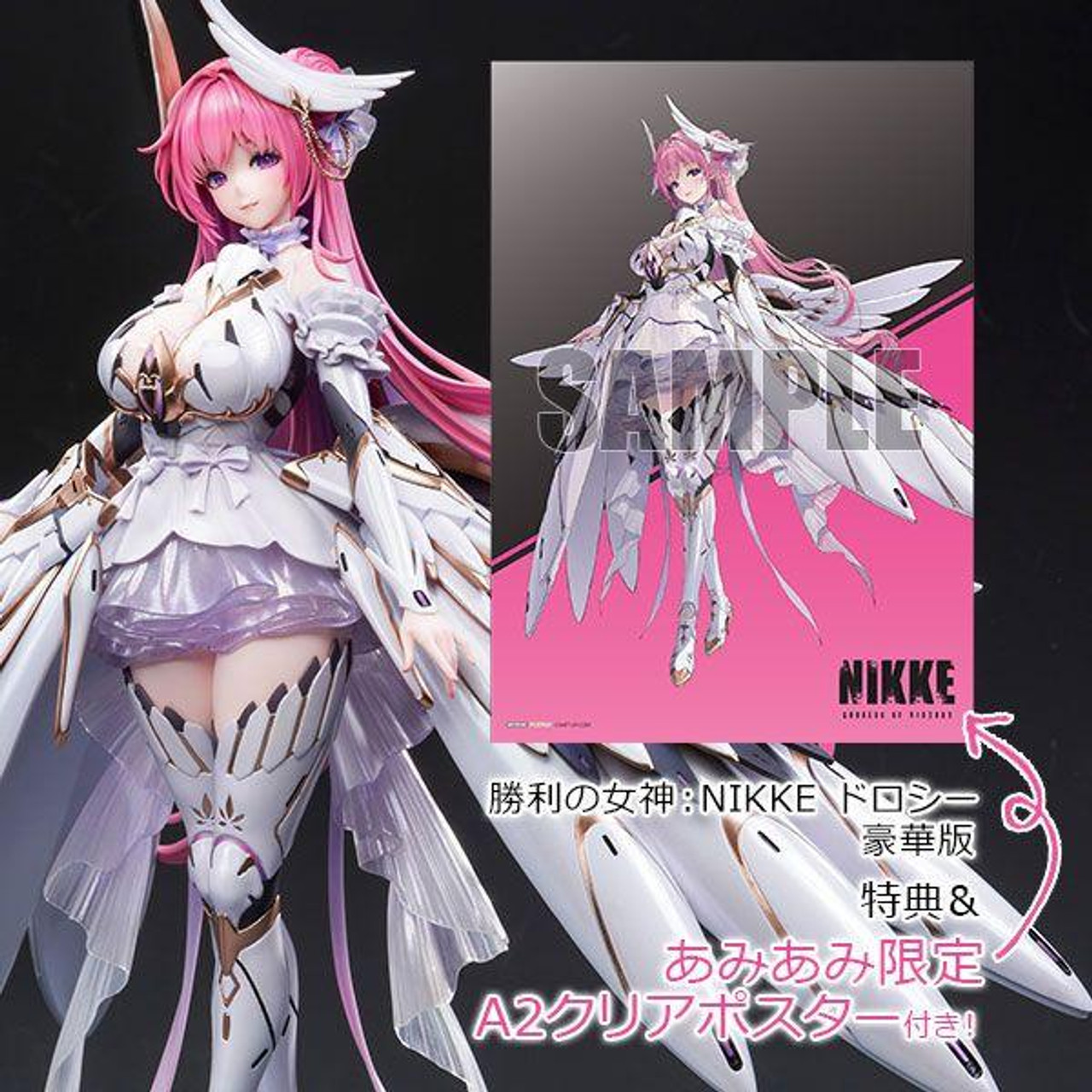 Victory Goddess: NIKKE Dorothy 1/7 Figure Luxury Edition