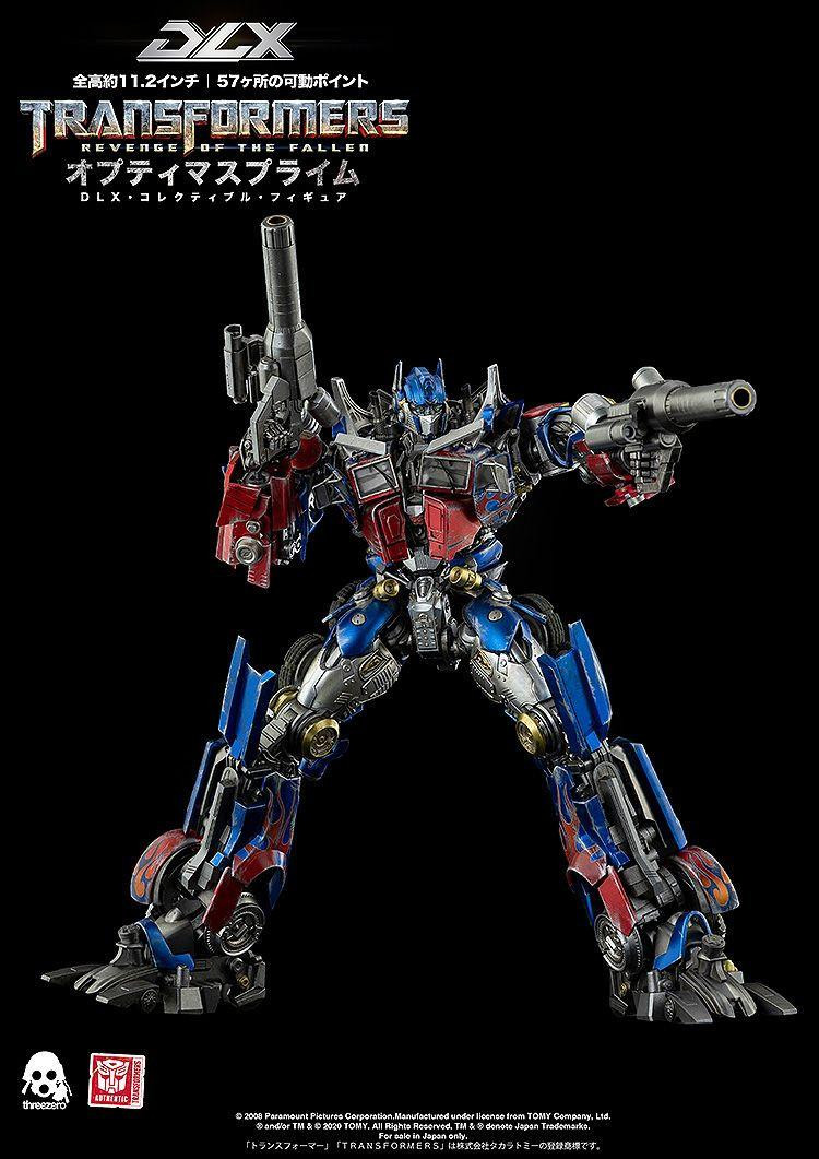 Transformers: Revenge of the Fallen DLX Optimus Prime Figure