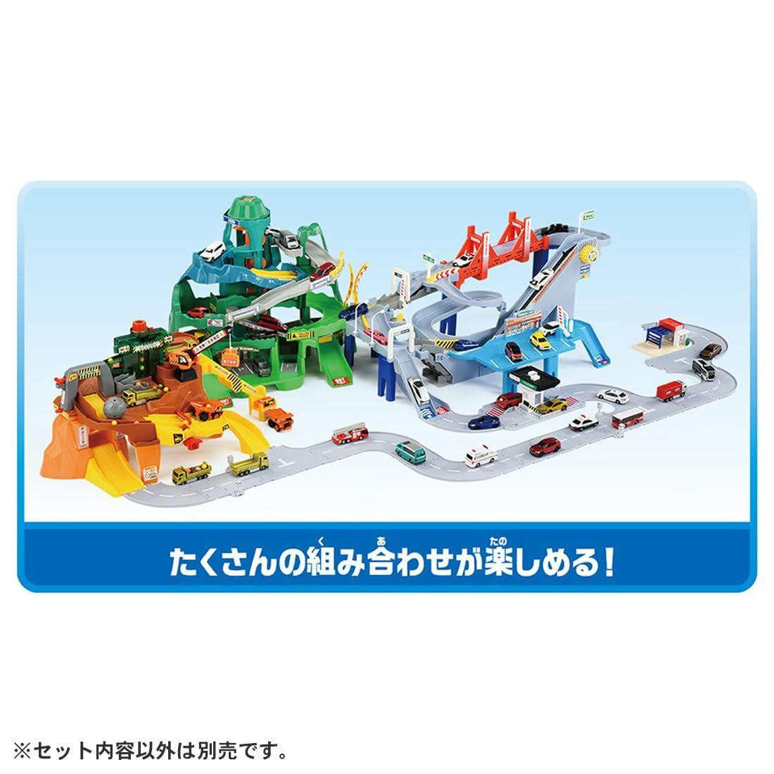 Tomica World & Town Connectable Road Set (With T-Kun's House)