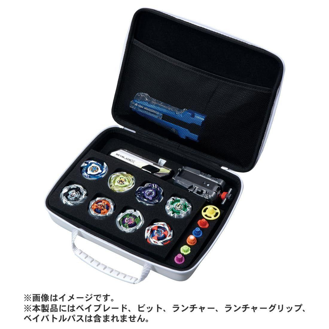 Beyblade X BX-43 Gear Case White Ver.