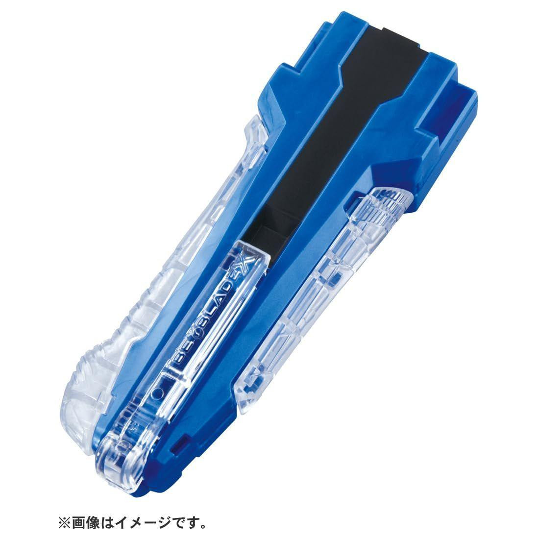 Beyblade X BX-42 Rubber Custom Grip Blue Ver.