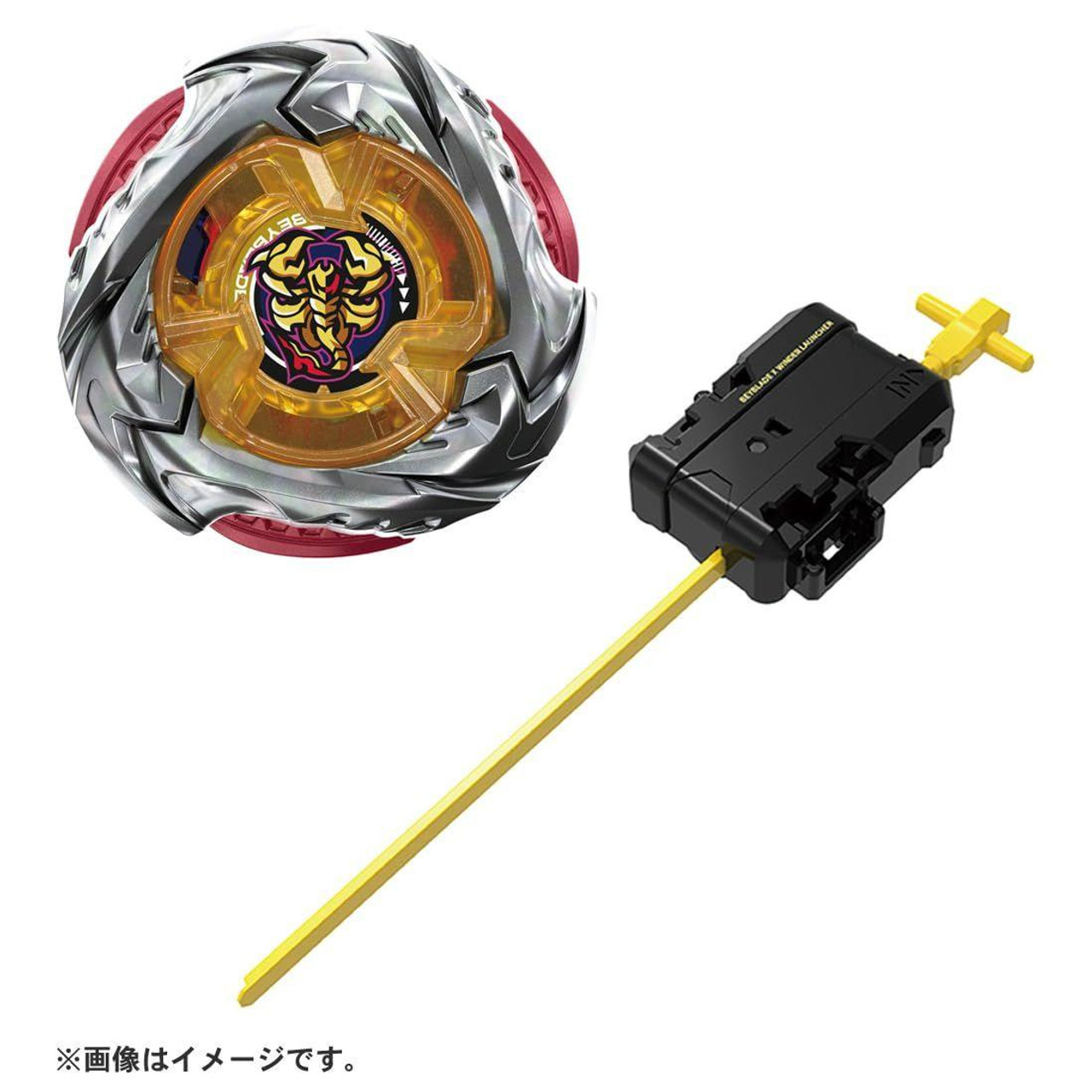 BEYBLADE 　UX-11、UX-14、BX-01、BX-28、BX-11 Beyblade X UX-14 Starter Scorpio Spear 0-70Z
