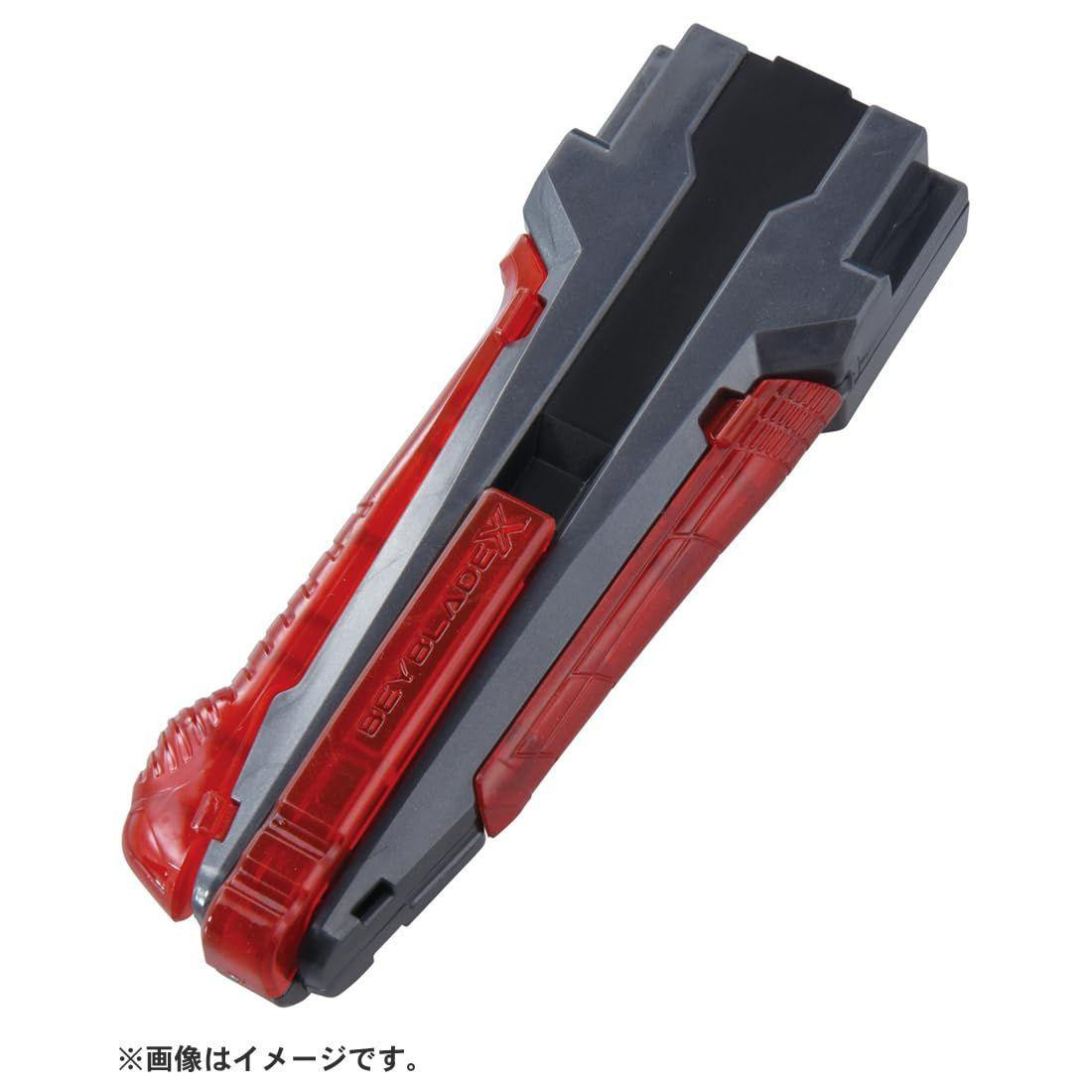 Beyblade X BX-41 Rubber Custom Grip Gunmetal Ver.