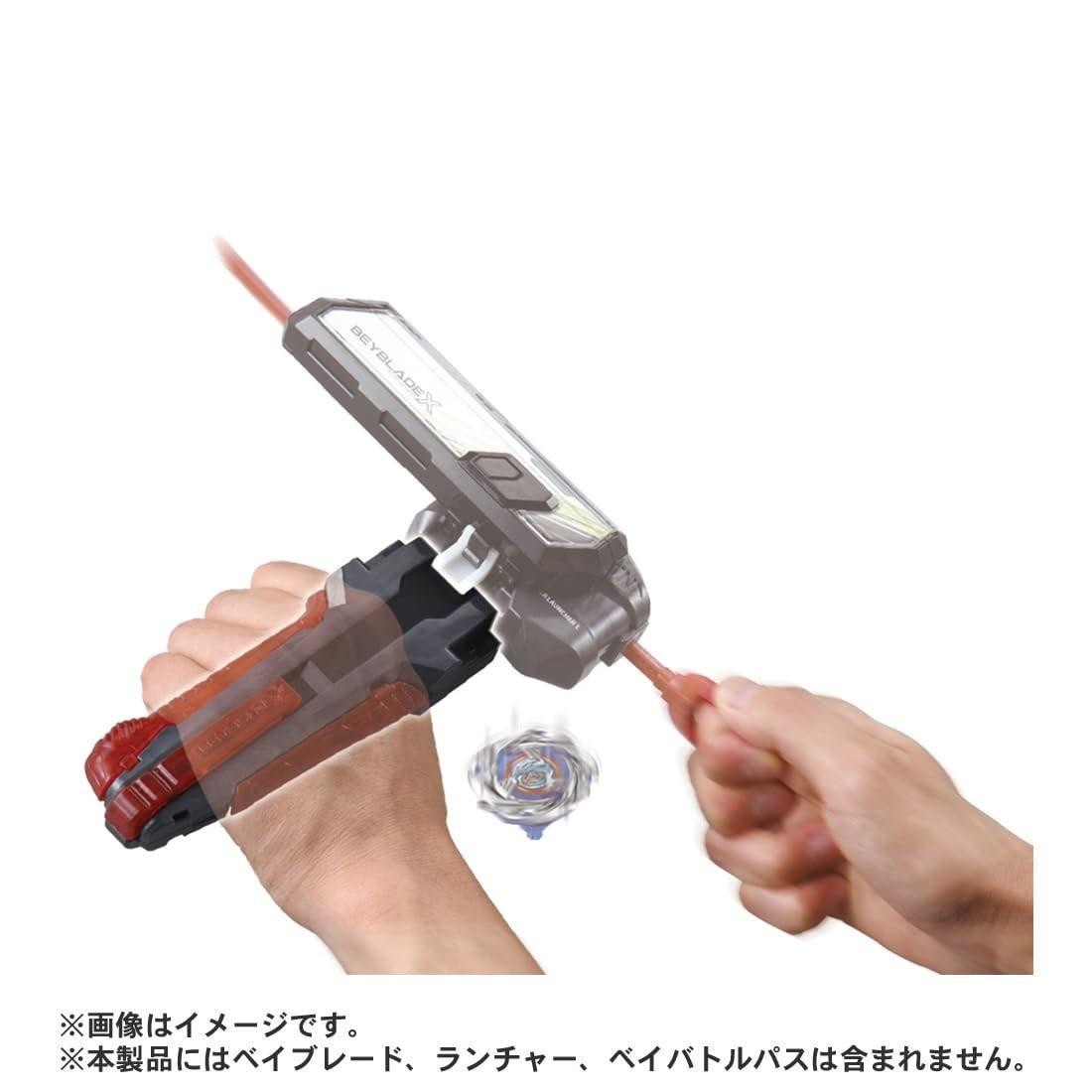 Beyblade X BX-41 Rubber Custom Grip Gunmetal Ver.