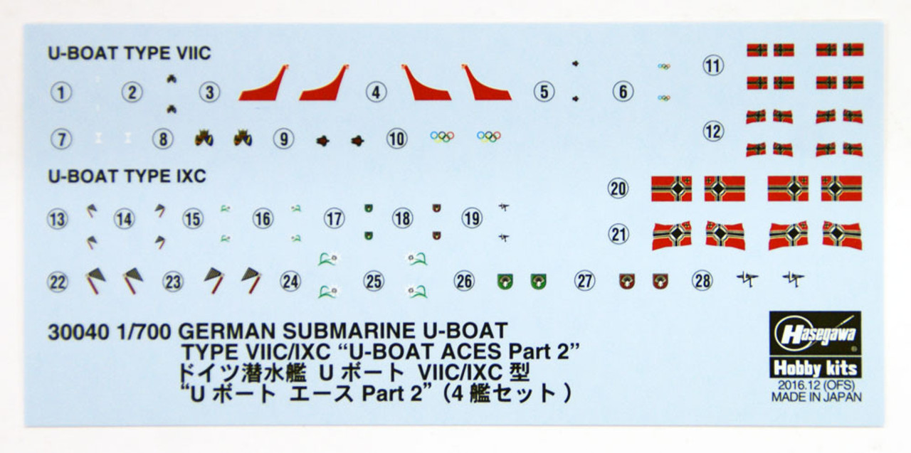 Hasegawa 30040 German Submarine U-Boat Type VIIC/IXC U-Boat