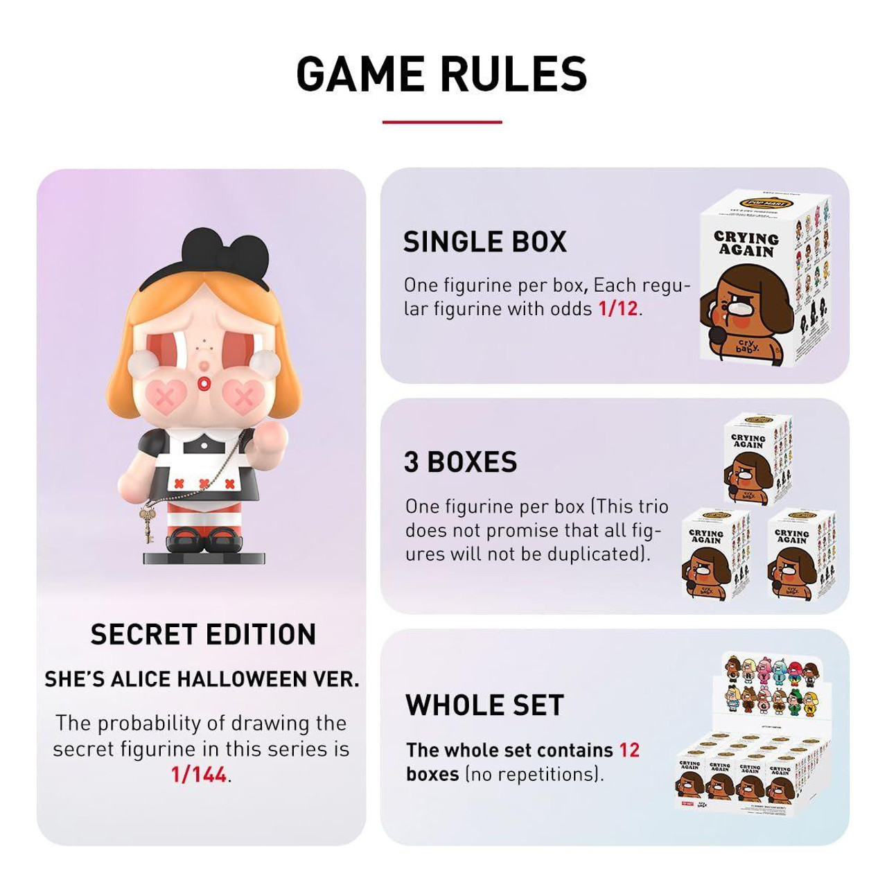 【新品・未開封】正規品100% Crybaby Crying Again 2個 POP-MART Crybaby Crying Again Series Assortment Box (12 BOX