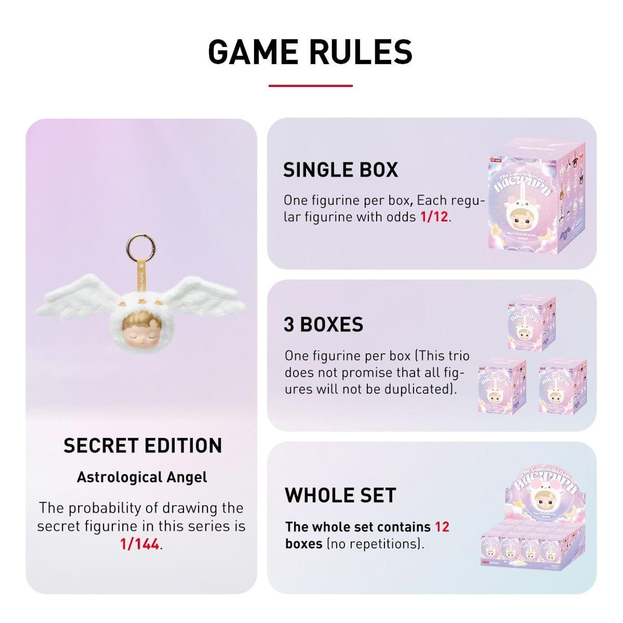 キーホルダー・アクリルキーホルダー HACIPUPU The Constellation Secret POP-MART Hacipupu The Constellation Series Plush (SINGLE RANDOM)