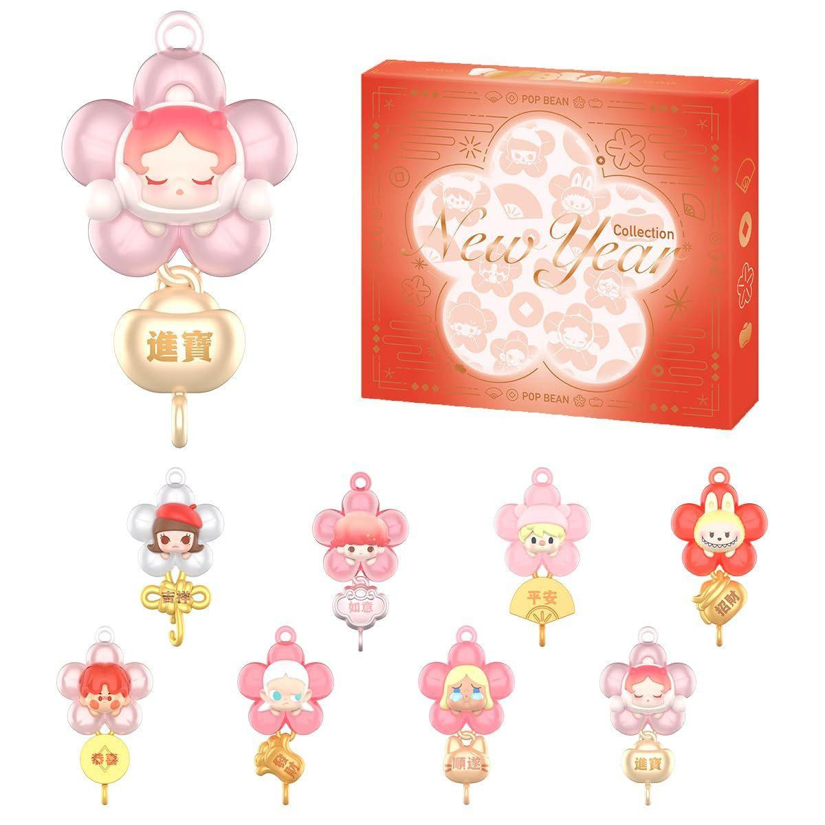 pop-mart-pop-bean-new-year-