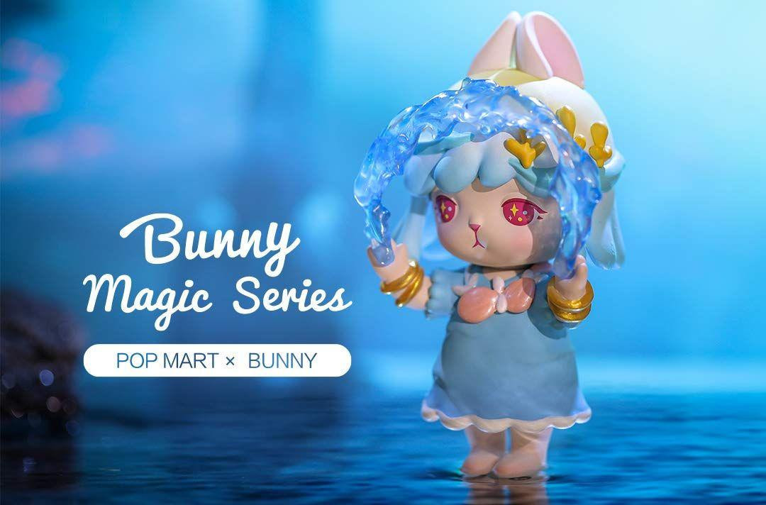 POP-MART Bunny Magic Series Box (12 BOX RANDOM)