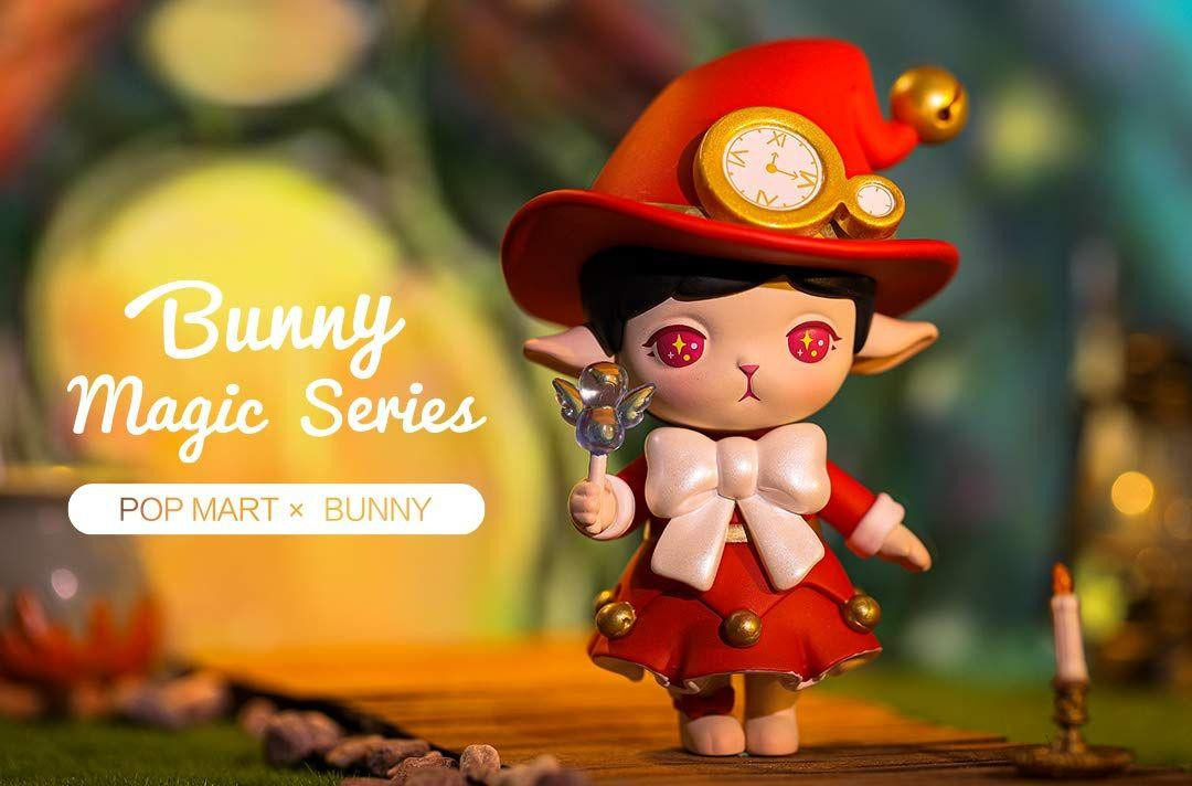 その他 popmart bunny POP-MART Bunny Magic Series Box (12 BOX RANDOM)