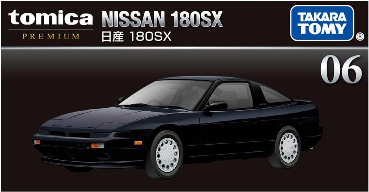 Tomica Premium 06 Nissan 180SX
