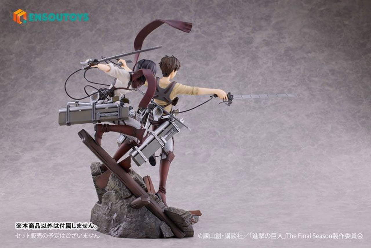 Attack on Titan: Mikasa Ackerman 1/7 Figure (w/ Bonus)