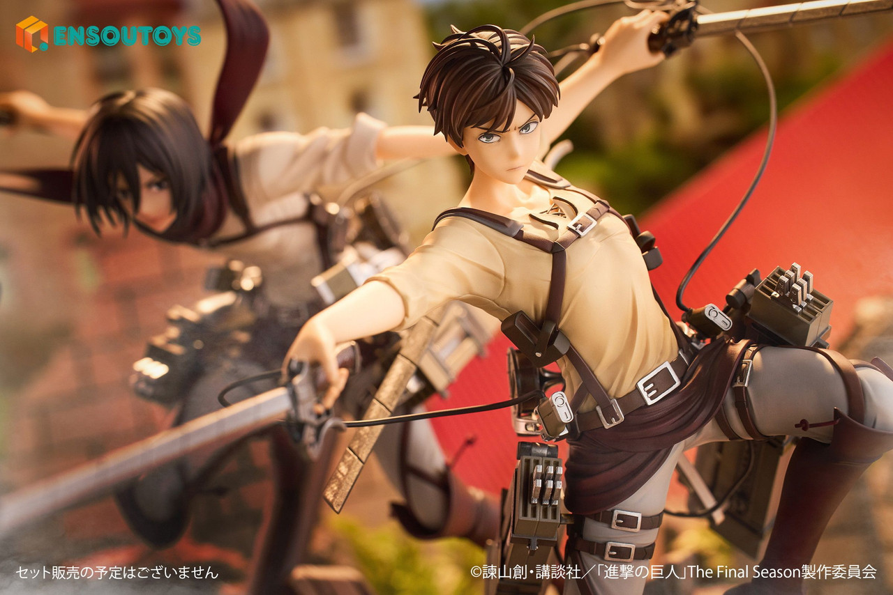Attack on Titan: Mikasa Ackerman 1/7 Figure (w/ Bonus)