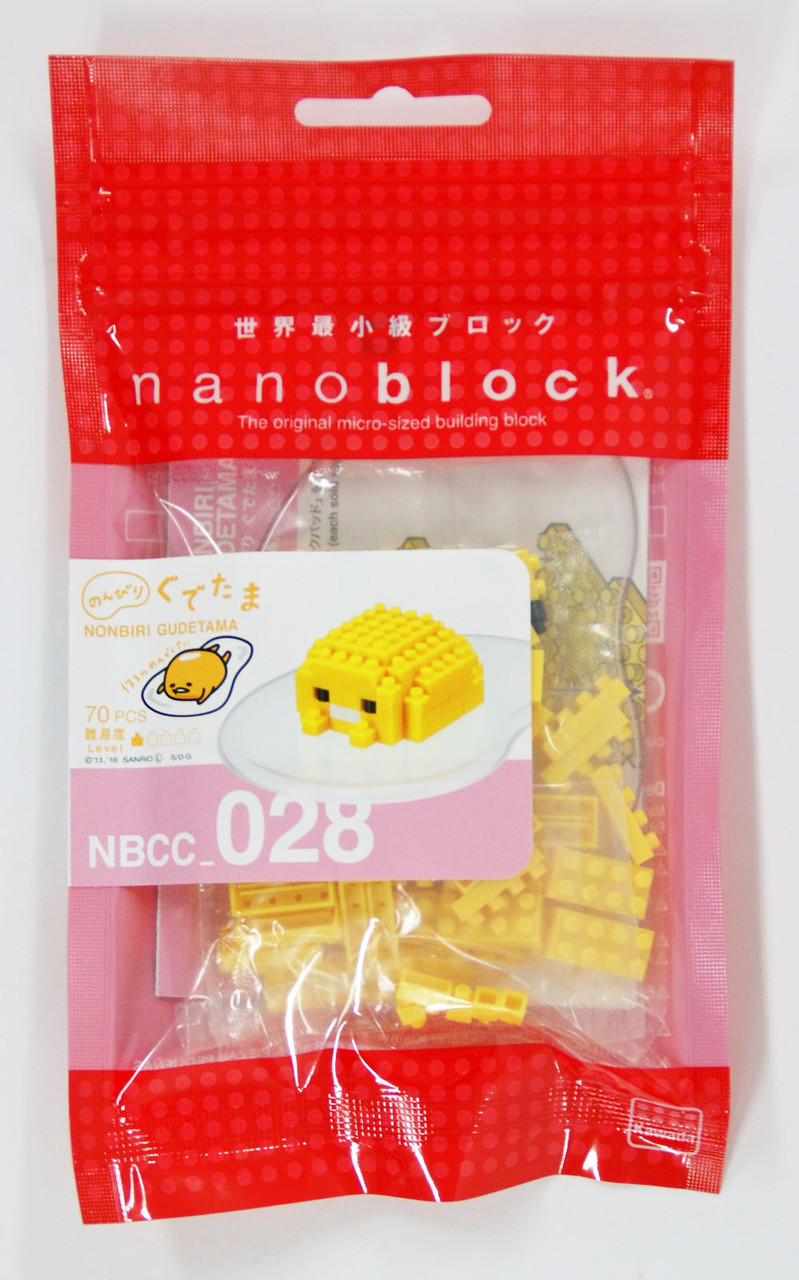 gudetama nanoblock