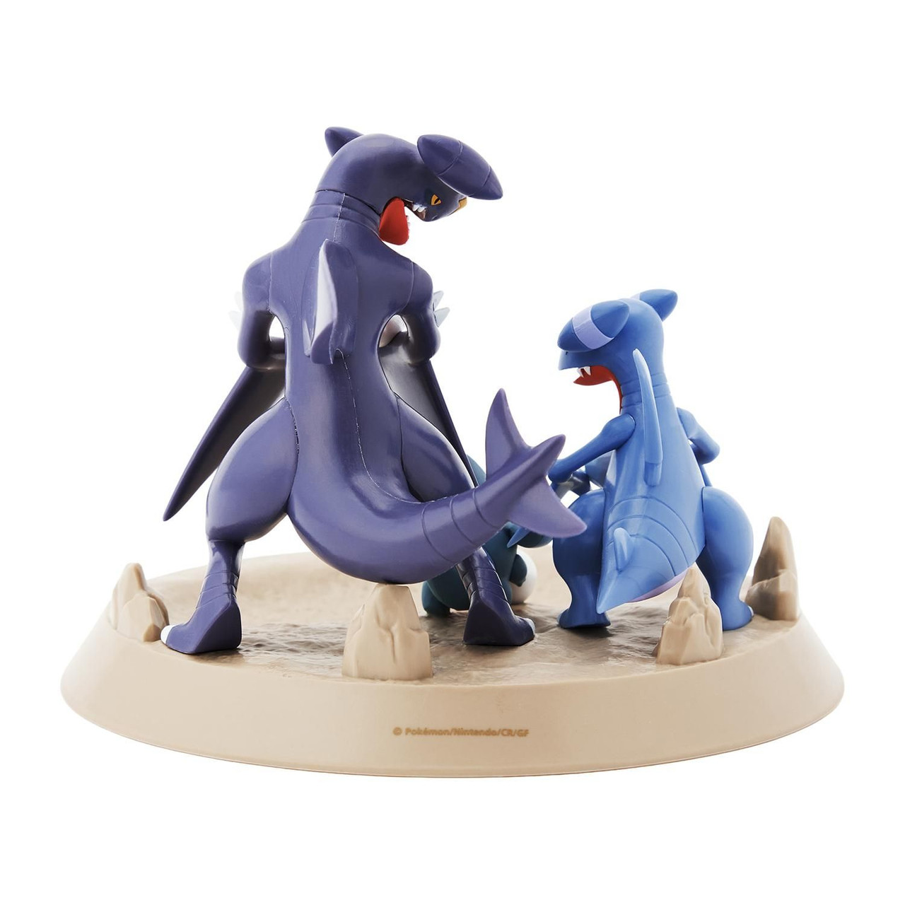 Amazon.com: Pokemon Center: Sitting Cuties: Gible Plush