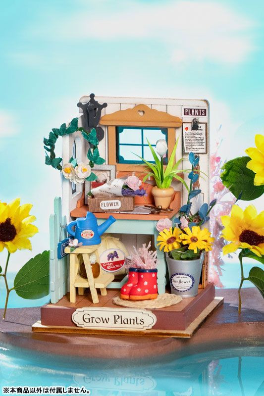 Miniature Room Mini Garden DIY Kit (155 Pieces)