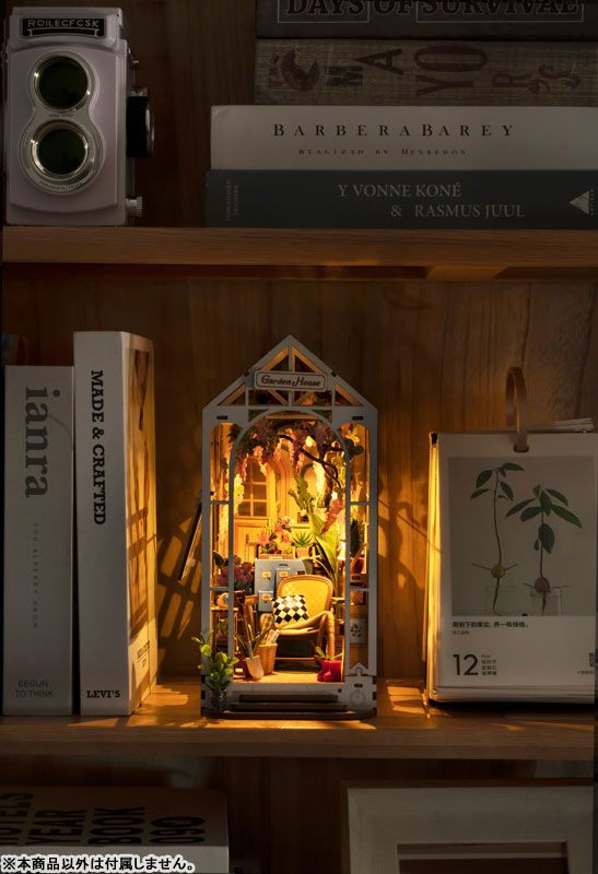 DIY Book Nook Weekend Garden House Wooden Handmade Kit (176 Pieces)