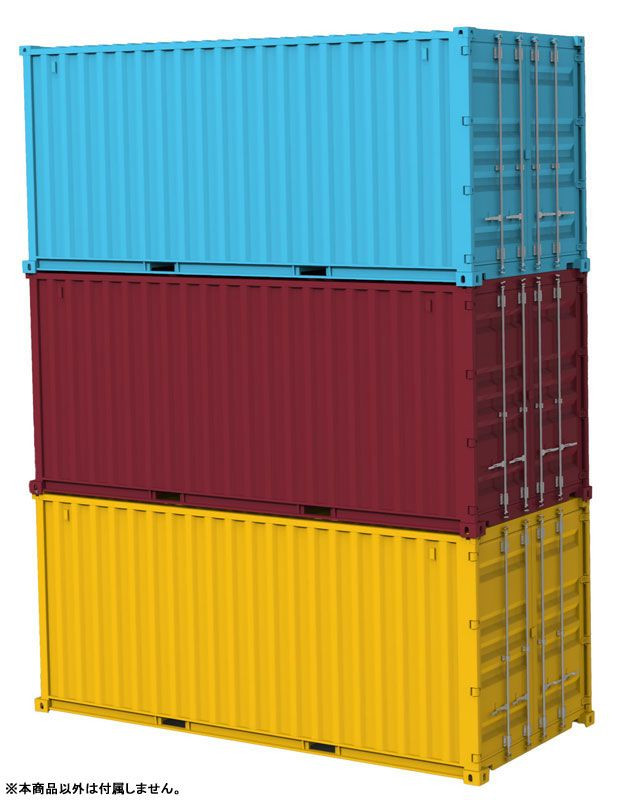 1/24 Car NEXT Series No.1003 20ft Container (Maroon) Plastic Model