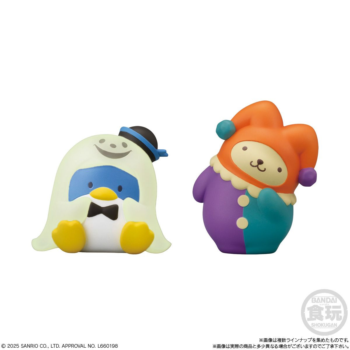 Sanrio Characters Friends Vol.4 12pcs Box