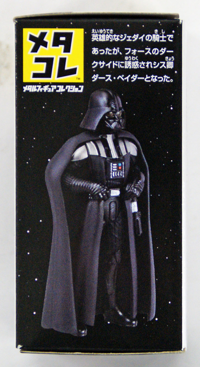 Takara Tomy Disney Star Wars Metakore Metal Figure Darth Vader