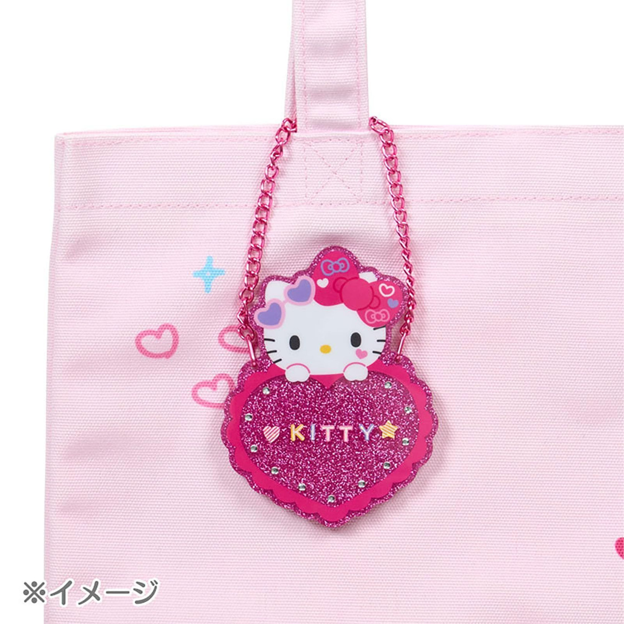 Sanrio My Melody Custom Name Board Charm (Academy Kirameki Festival)