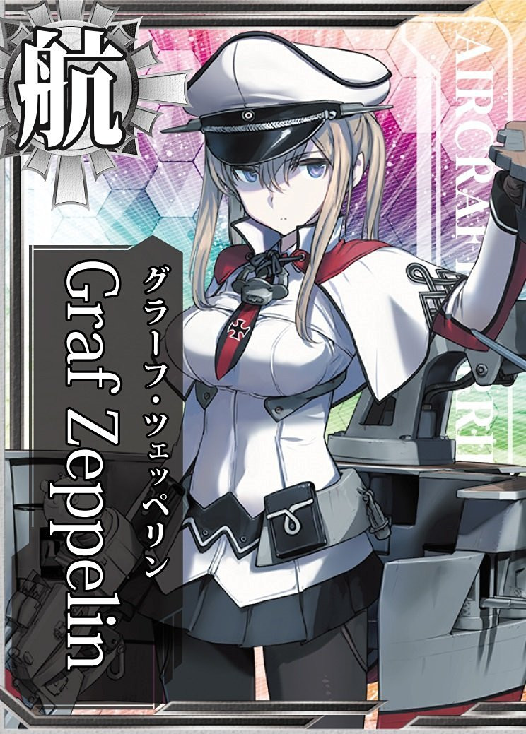 Aoshima 97984 Kantai Collection SP Aircraft Carrier Graf Zeppelin