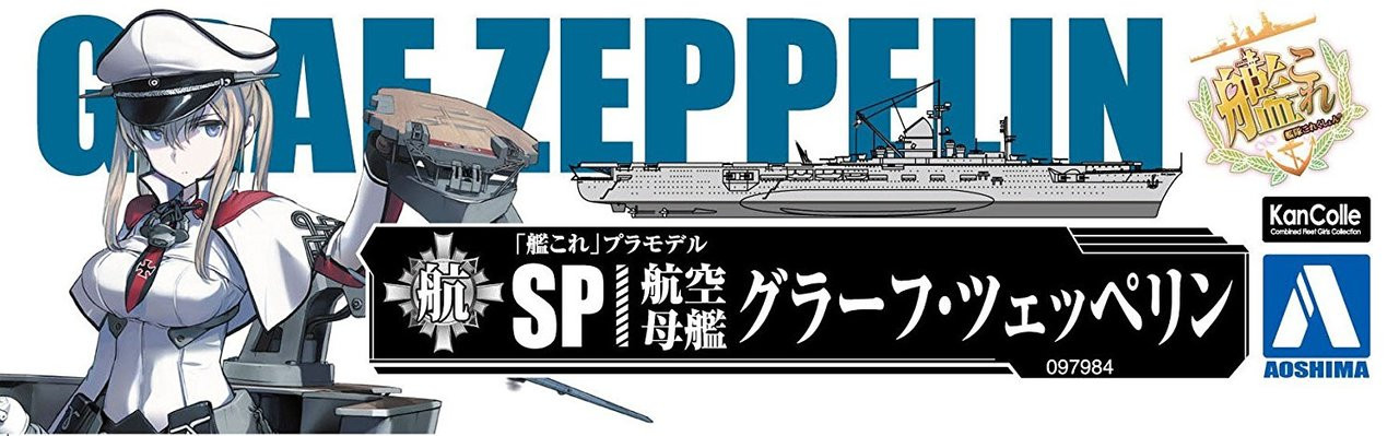 Aoshima 97984 Kantai Collection SP Aircraft Carrier Graf Zeppelin