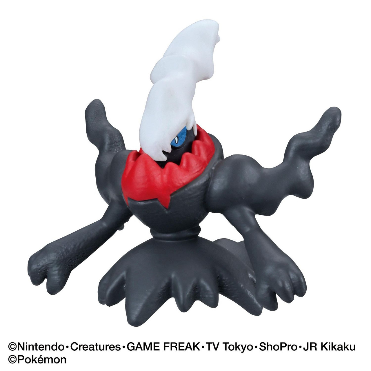 Bikkura Tamago! Pokemon Dark Type Bath Ball Figure (SINGLE RANDOM)