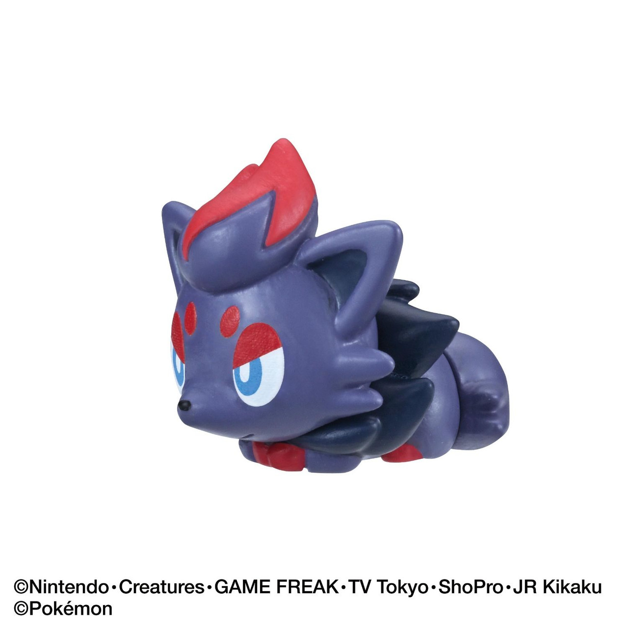 Bikkura Tamago! Pokemon Dark Type Bath Ball Figure (SINGLE RANDOM)