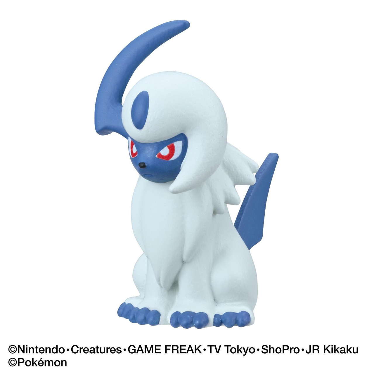 Bikkura Tamago! Pokemon Dark Type Bath Ball Figure (SINGLE RANDOM)