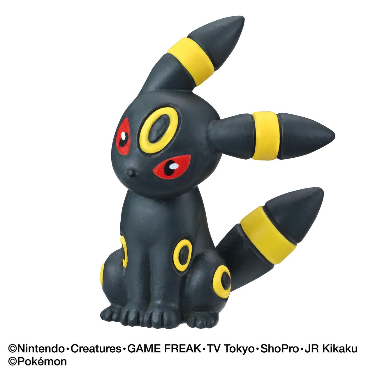 Bikkura Tamago! Pokemon Dark Type Bath Ball Figure (SINGLE RANDOM)