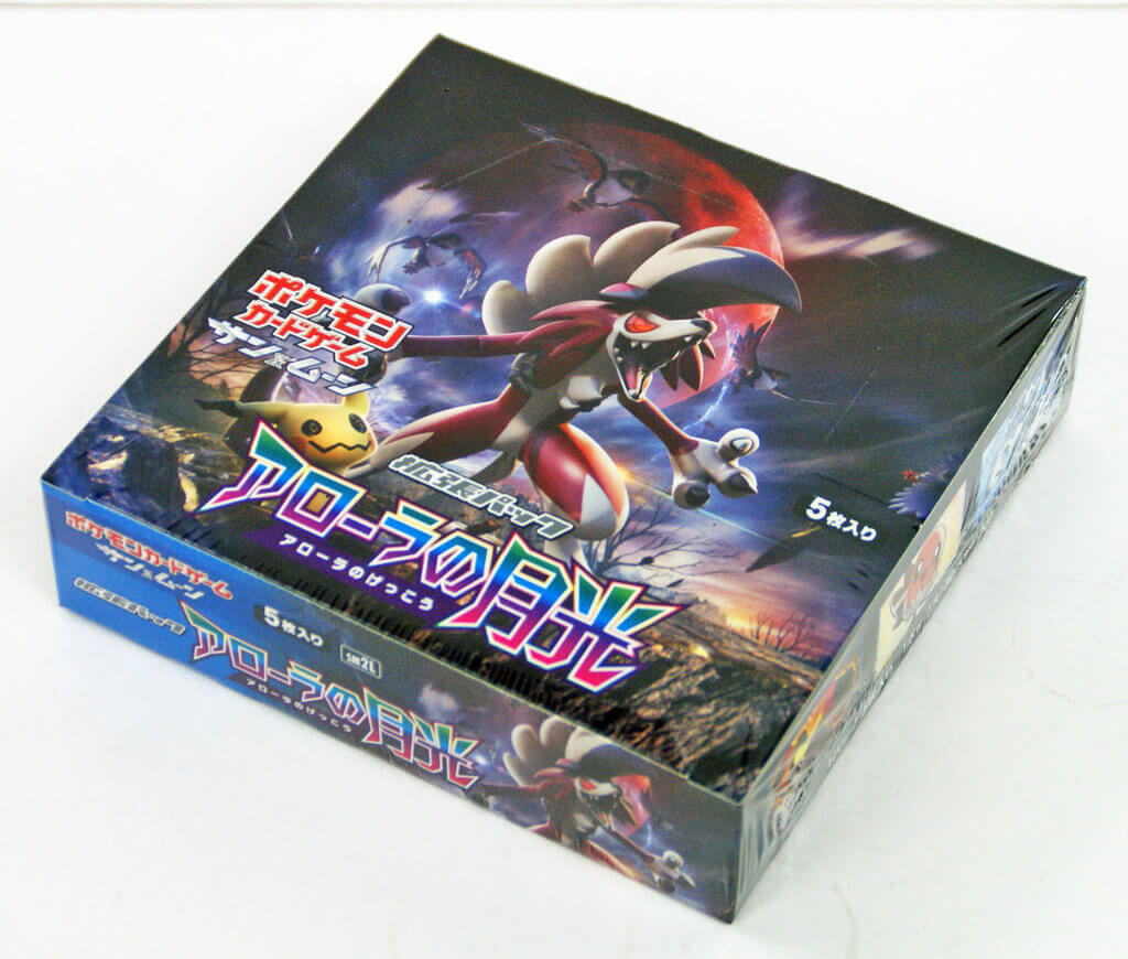 Sun and Moon Pokemon Card Game | Shop at Plaza Japan