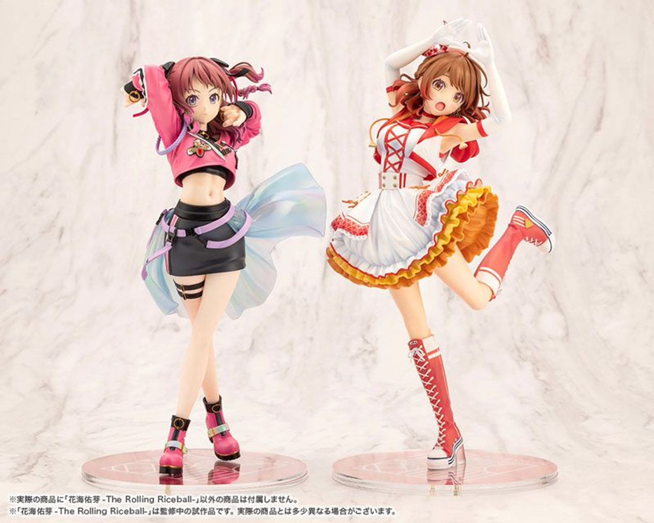 Gakuen iDOLM@STER: Ume Hanami - The Rolling Riceball - 1/7