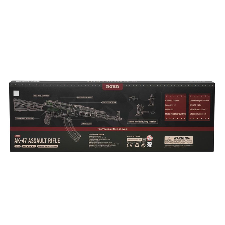 DIY Miniature Kit AK-47 Assault Rifle (315 Pieces)