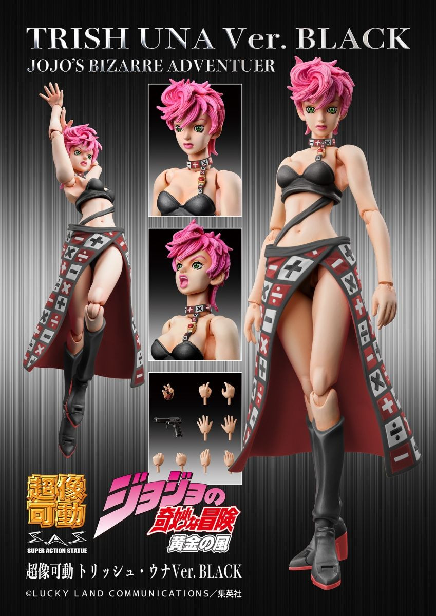 Super Action Statue Trish Una Ver. Black Figure (JoJo's Bizarre