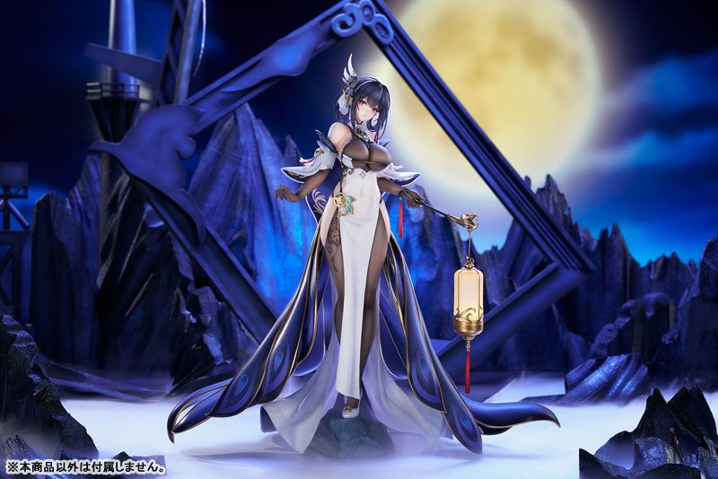 APEX Azur Lane Zhenhai Kai 1/7 Figure