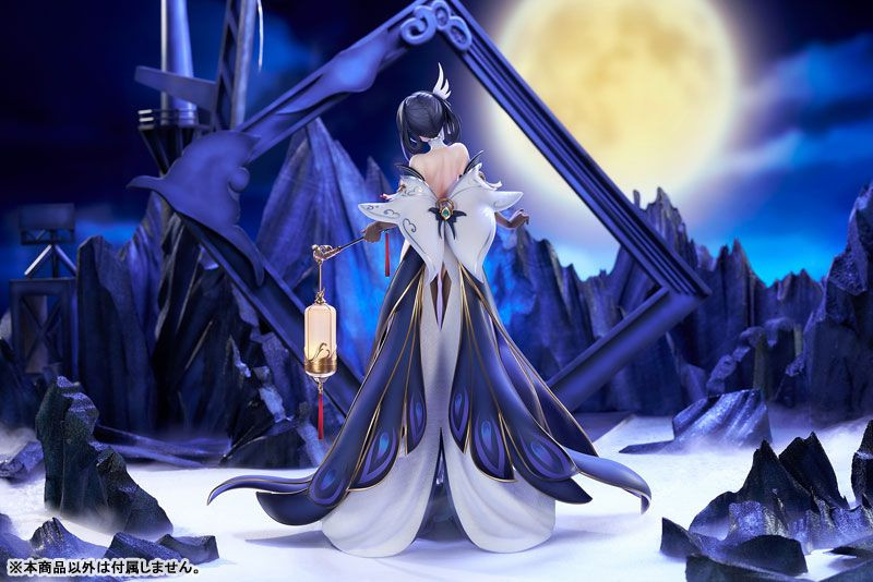 ache様 APEX Azur Lane Zhenhai Kai 1/7 Figure