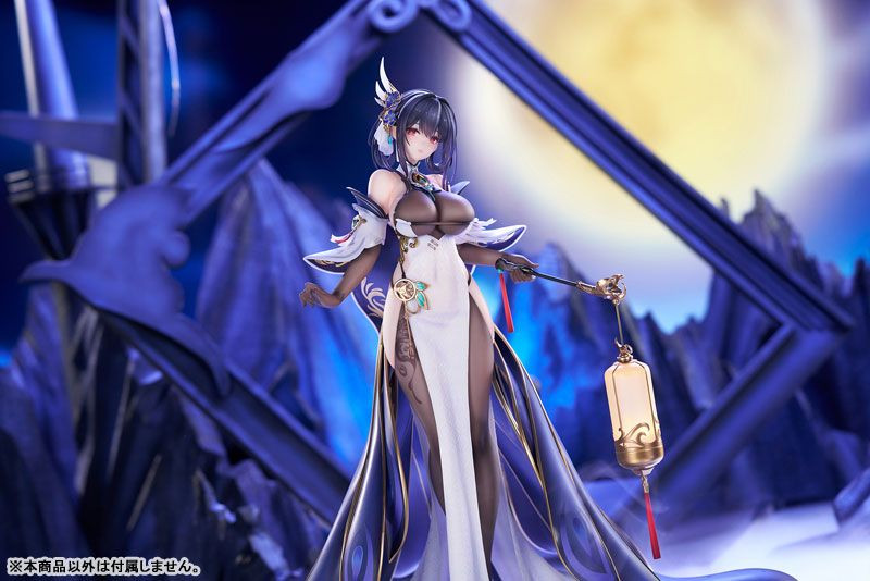 APEX Azur Lane Zhenhai Kai 1/7 Figure