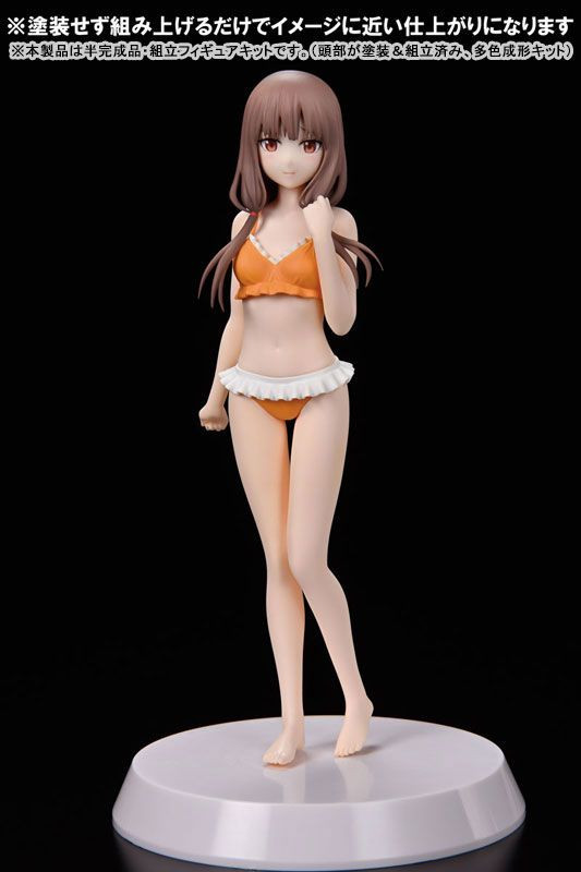 Our Treasure Assemble Heroines Miko Iino [Summer Queens] 1/8