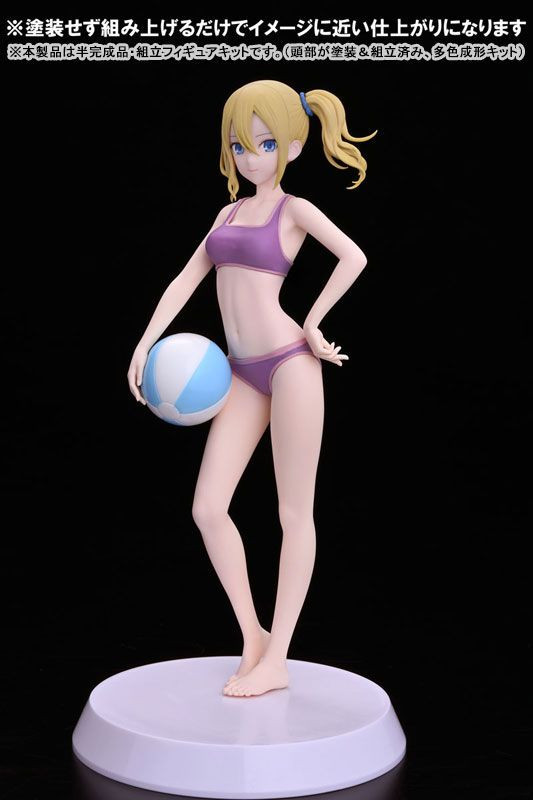 Our Treasure Assemble Heroines Ai Hayasaka [Summer Queens] 1/8