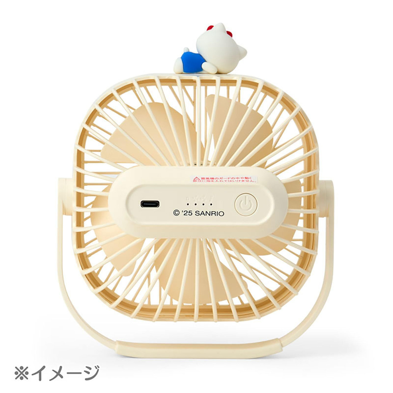 Sanrio Cinnamoroll Desk Fan